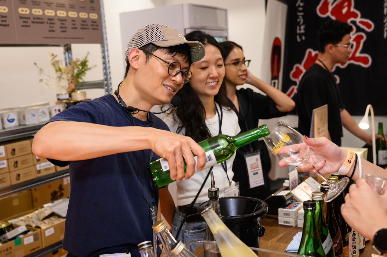 Sake Matsuri festival — 12th edition